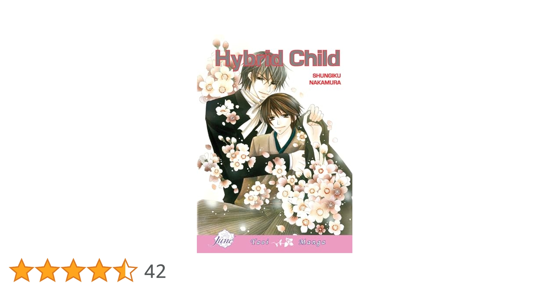 ＢＬDVD　中村春菊　Hybrid Child Hybrid Child by Shungiku Nakamura | Goodreads